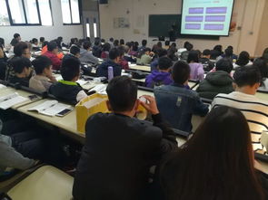 会计专业在华南农业大学