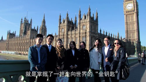 农业专业英语华南农业大学