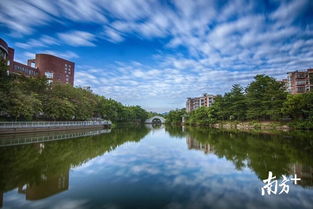 华南农业大学 汕头自考