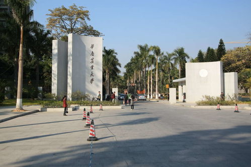 华南农业大学 生物专业