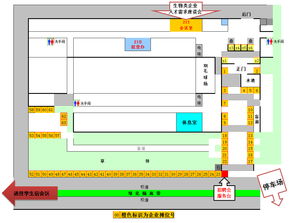 华南农业大学3年专业