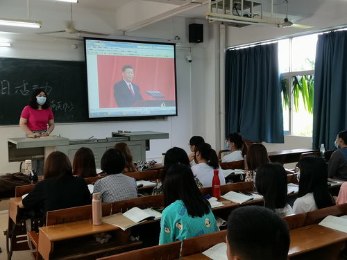 华南农业大学商务英语专业